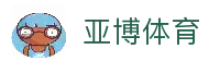 客户端下载